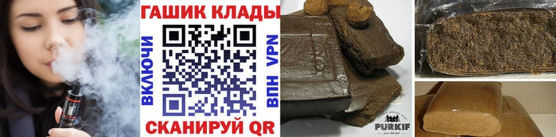 Где купить Гремячинск АМФ МЕФ Гашиш СК Марихуана Cocaine