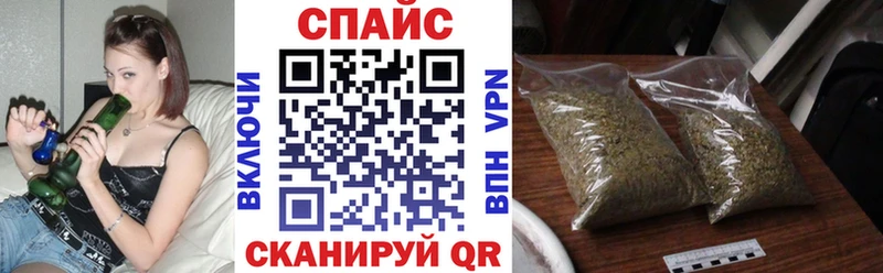 БУТИРАТ вода  мориарти телеграм  Гремячинск  продажа наркотиков 