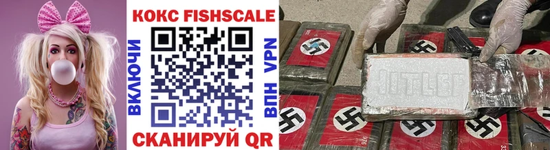 Cocaine Боливия  ссылка на мегу как войти  Гремячинск 