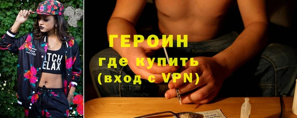 марки nbome Баксан