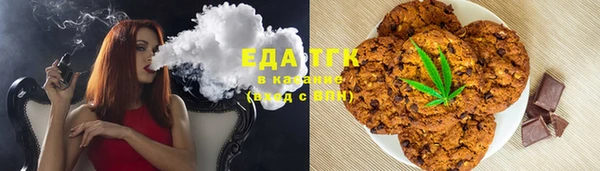 гидра Балабаново