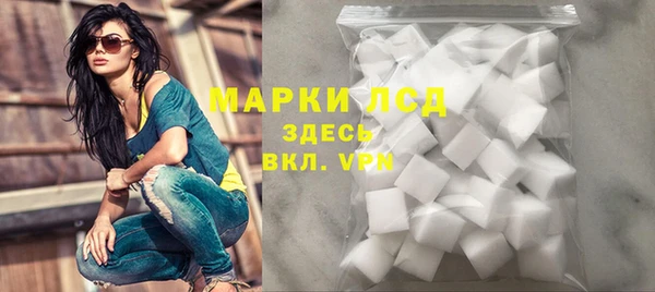марки nbome Баксан