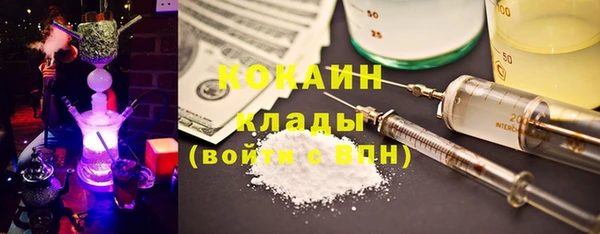 марки nbome Баксан