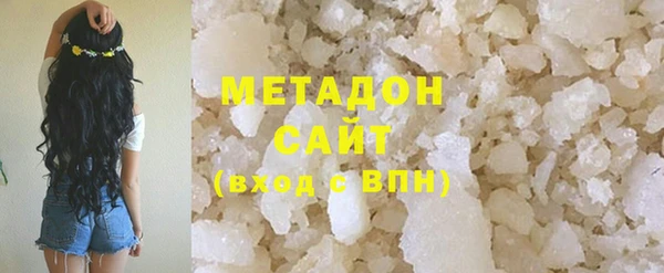 марки nbome Баксан