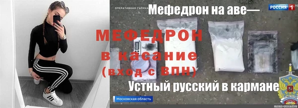 марки nbome Баксан