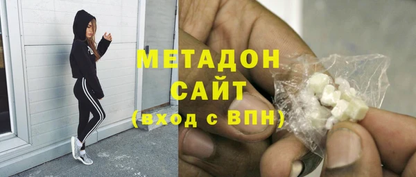 марки nbome Баксан