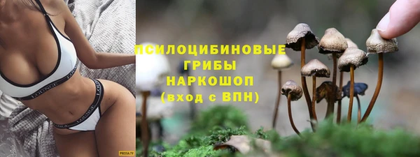 мефедрон мука Балахна