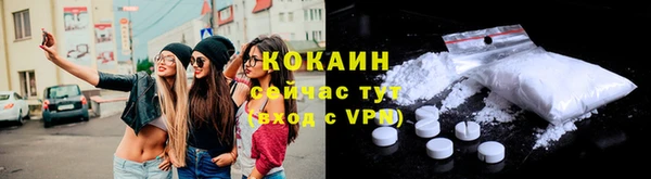 марки nbome Баксан