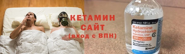 марки nbome Баксан