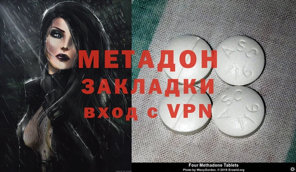 марки nbome Баксан