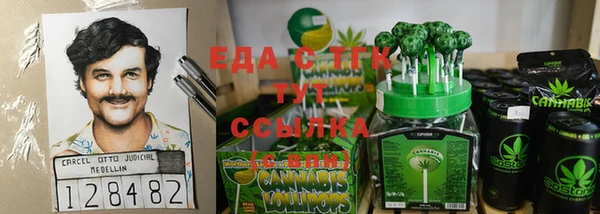 марки nbome Баксан
