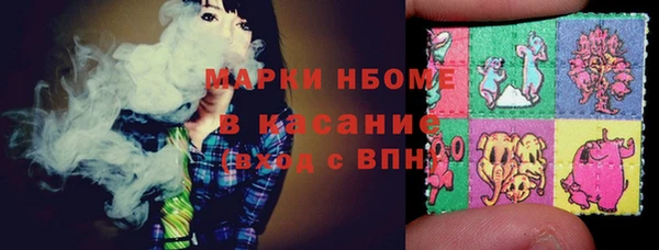 гидра Балабаново
