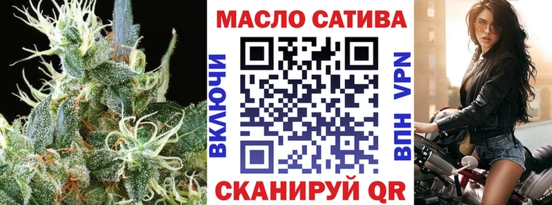 Дистиллят ТГК Wax OMG ССЫЛКА Гремячинск